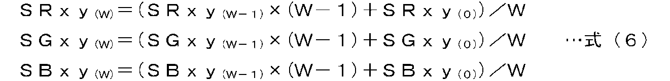 Figure JPOXMLDOC01-appb-M000006