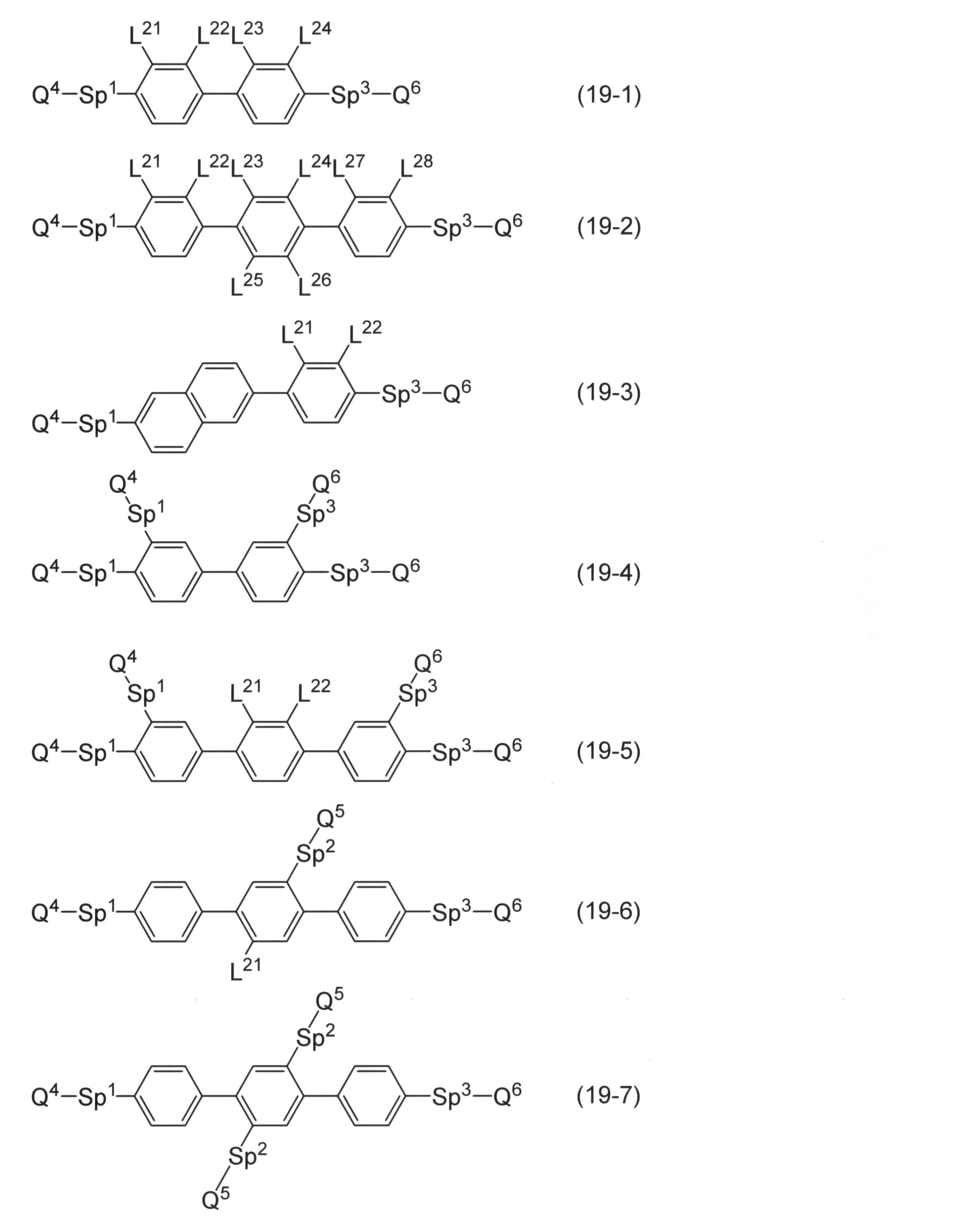 Figure JPOXMLDOC01-appb-C000009