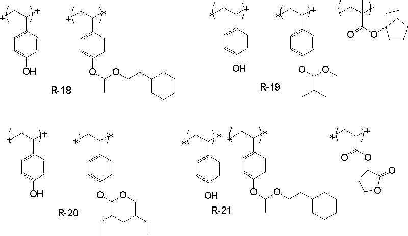 Figure JPOXMLDOC01-appb-C000033