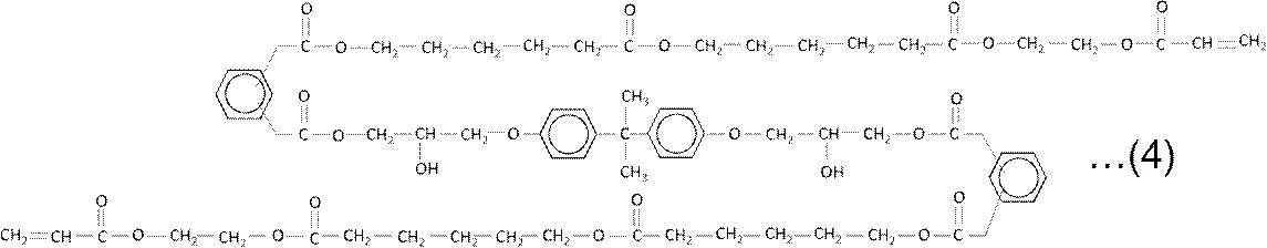 Figure JPOXMLDOC01-appb-C000018