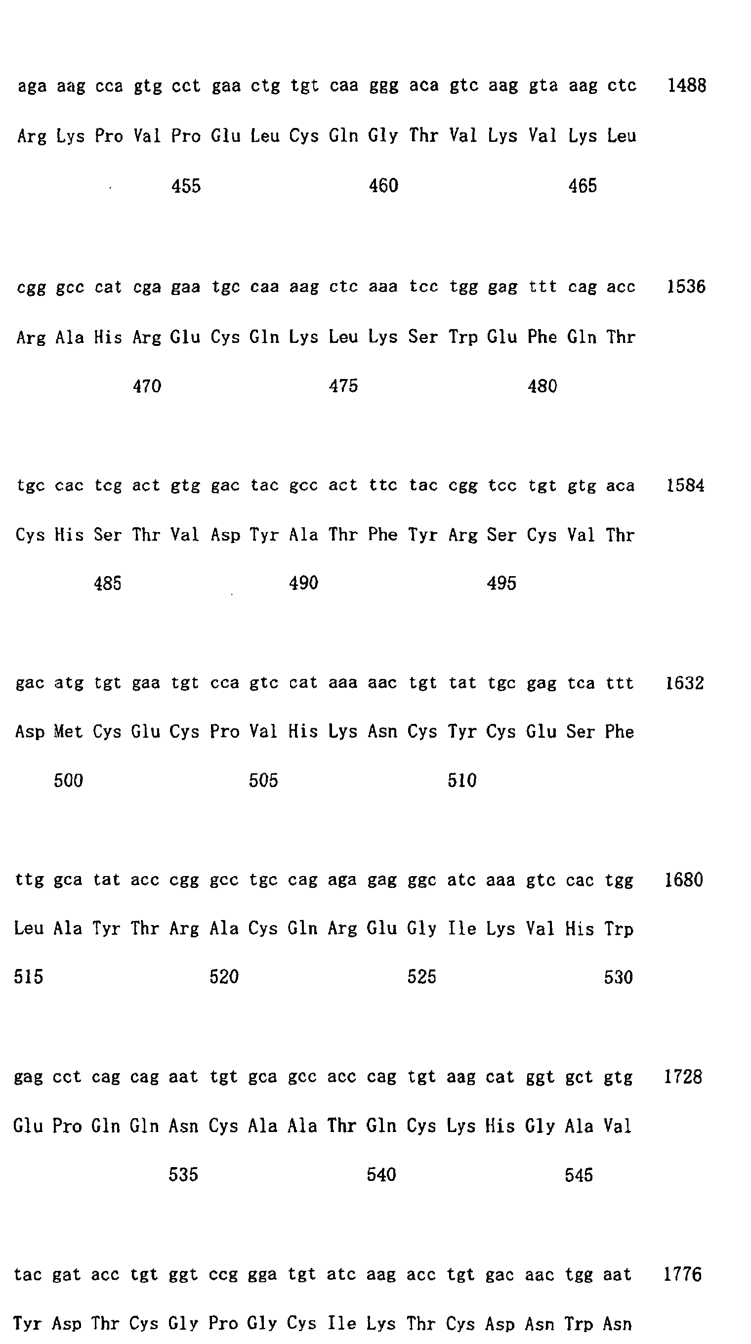 Figure 00900001