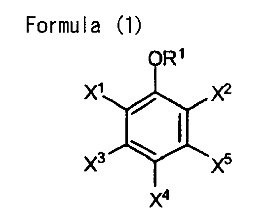 Figure imgb0005