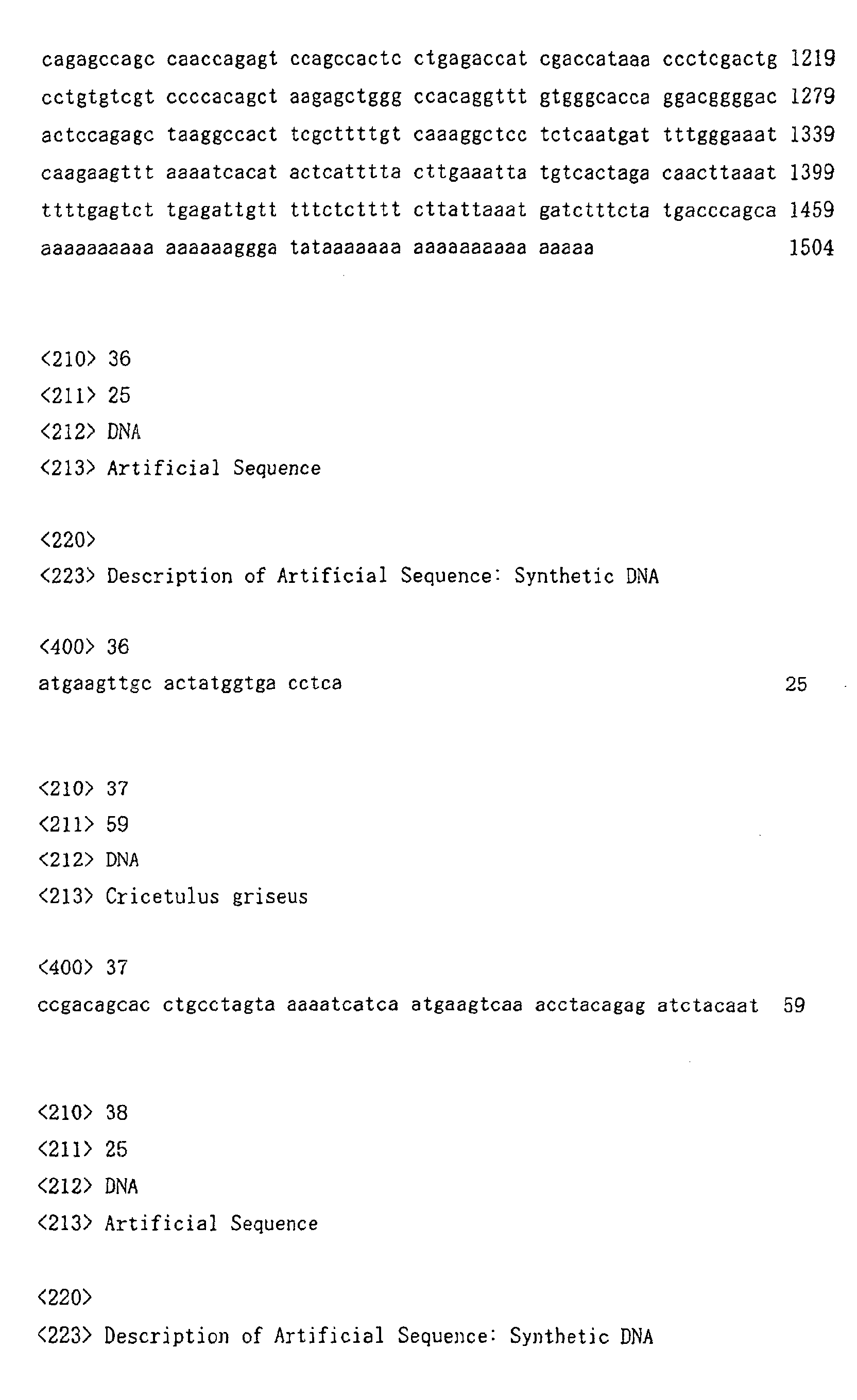 Figure 01760001