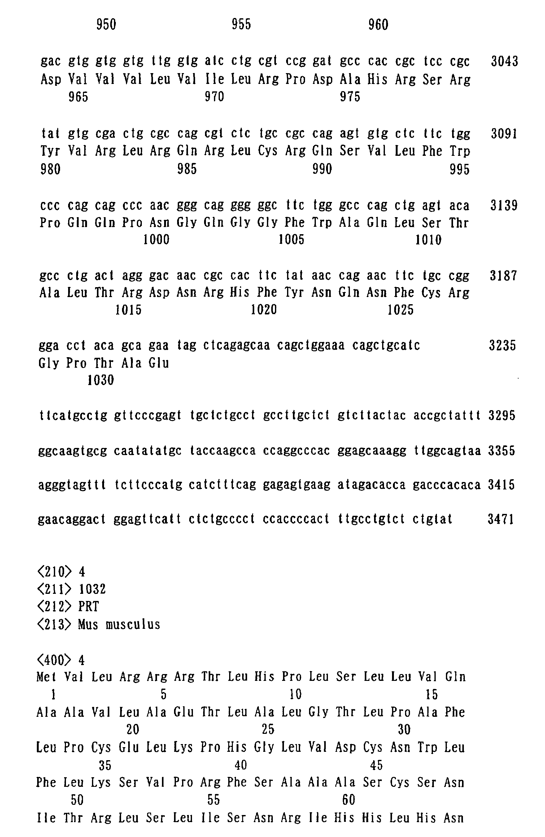 Figure 00410001