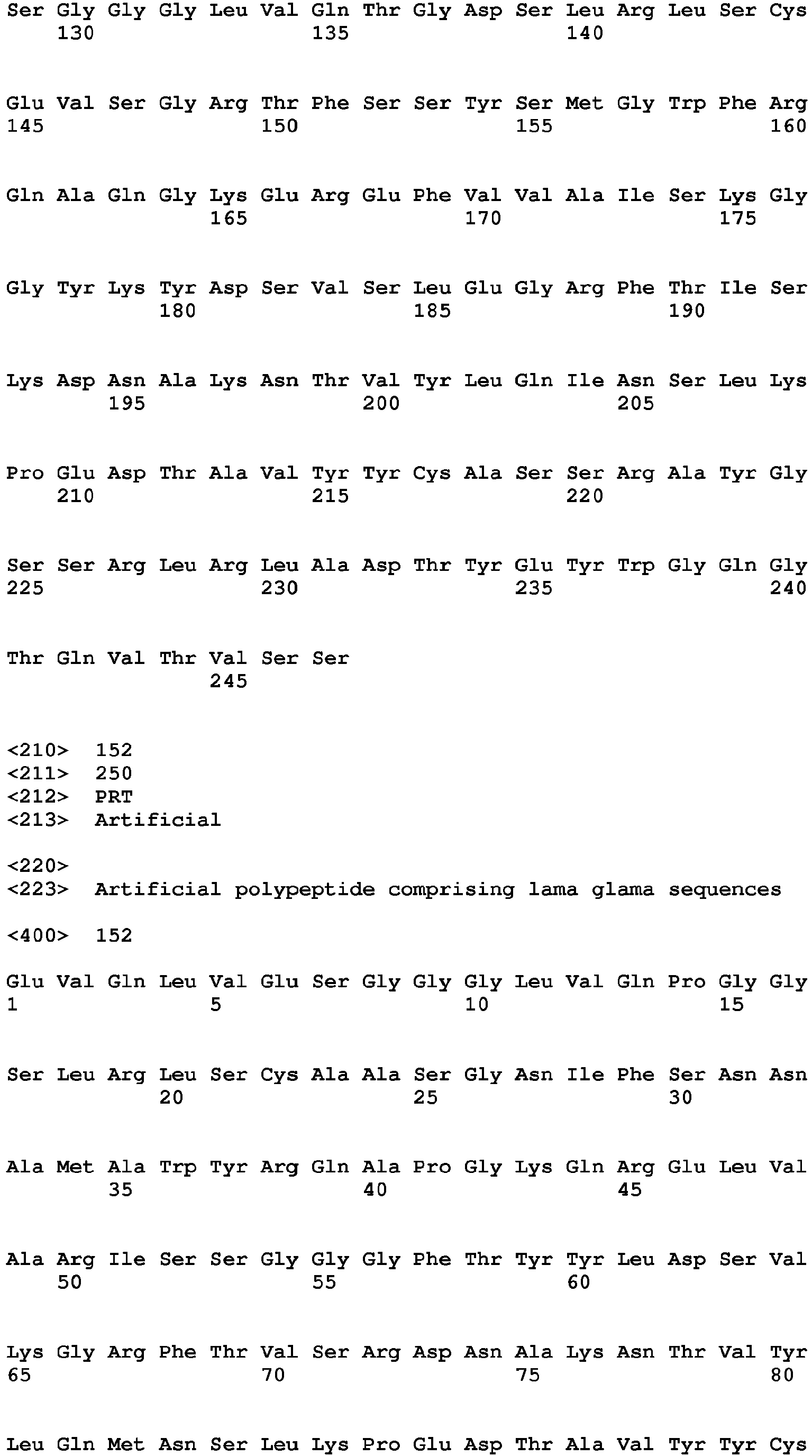 Figure imgb1016