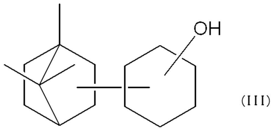Figure JPOXMLDOC01-appb-C000008