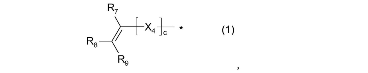 Figure 0007150737000004