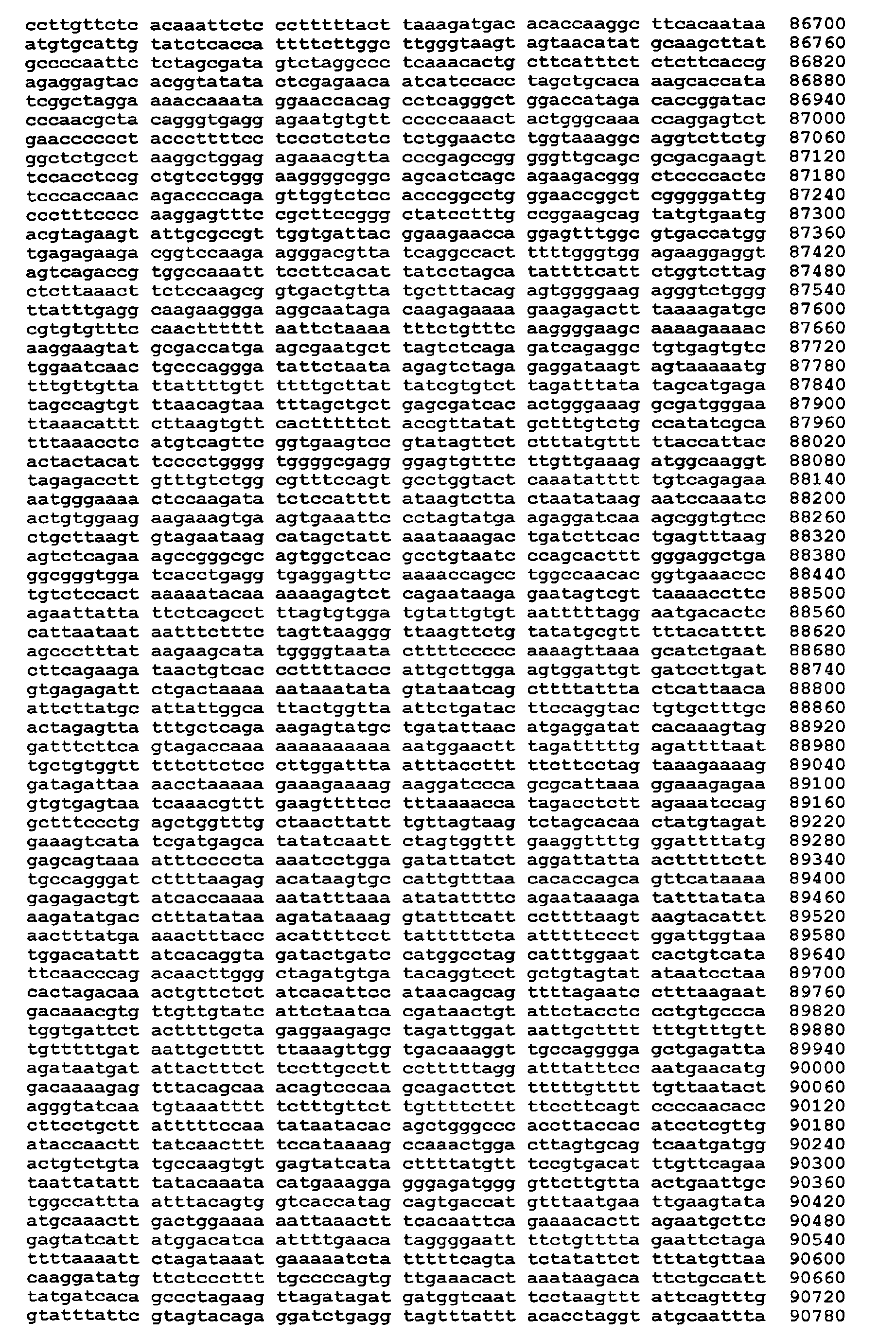 Figure imgb0164