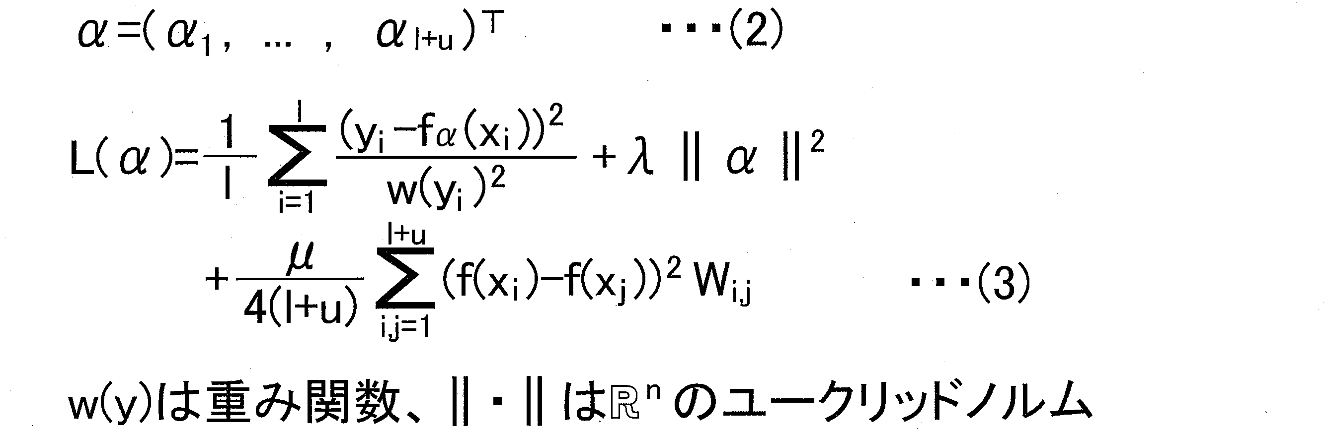 Figure JPOXMLDOC01-appb-M000002