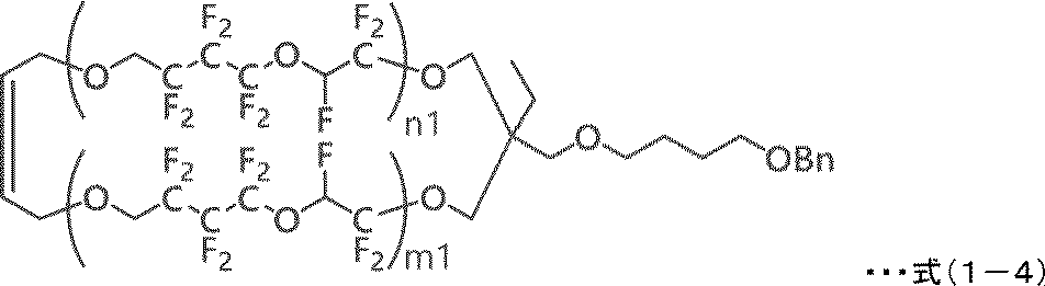 Figure JPOXMLDOC01-appb-C000018