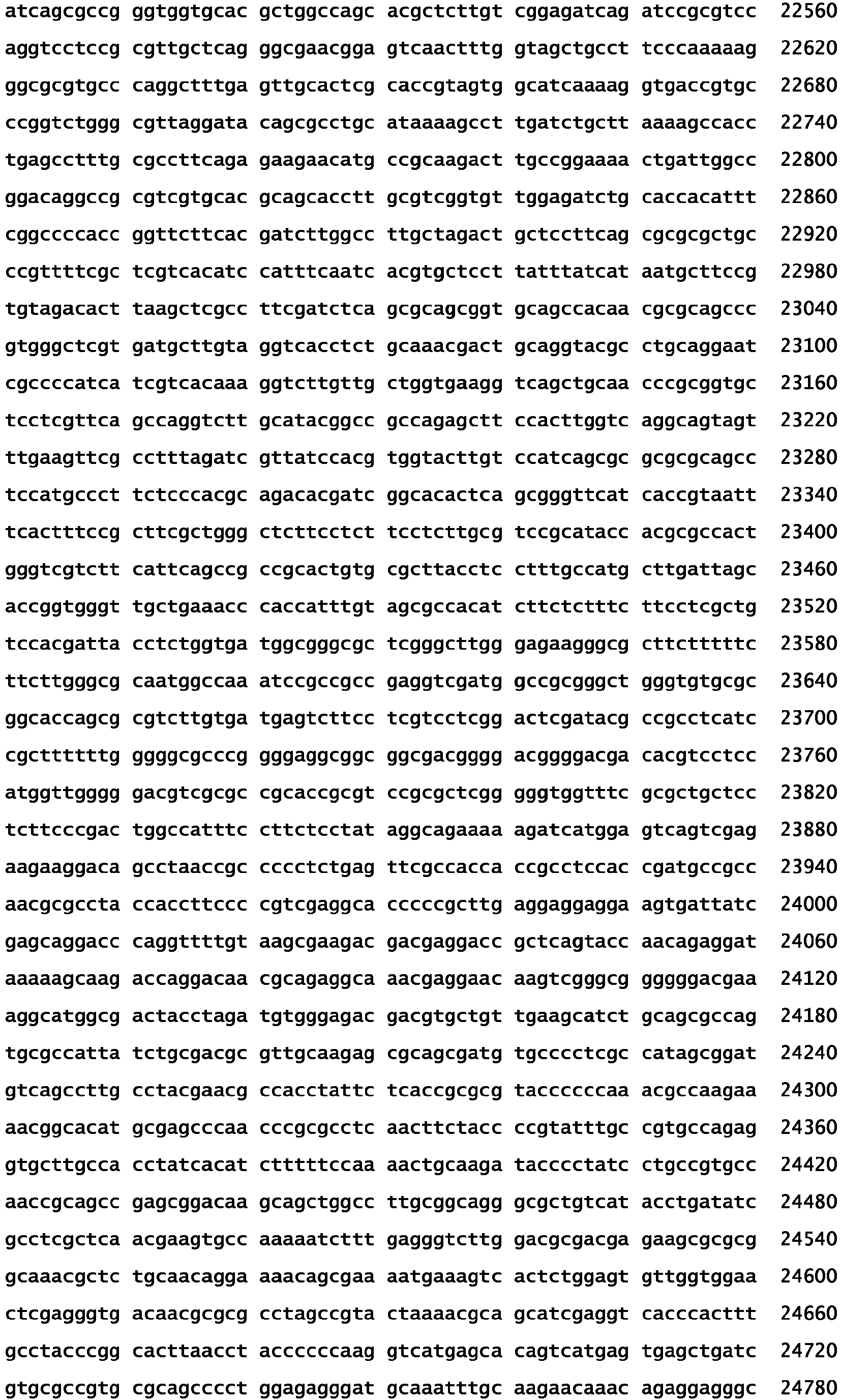 Figure imgb0028
