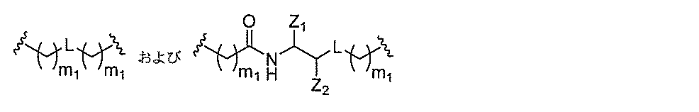 Figure 2022017514000574