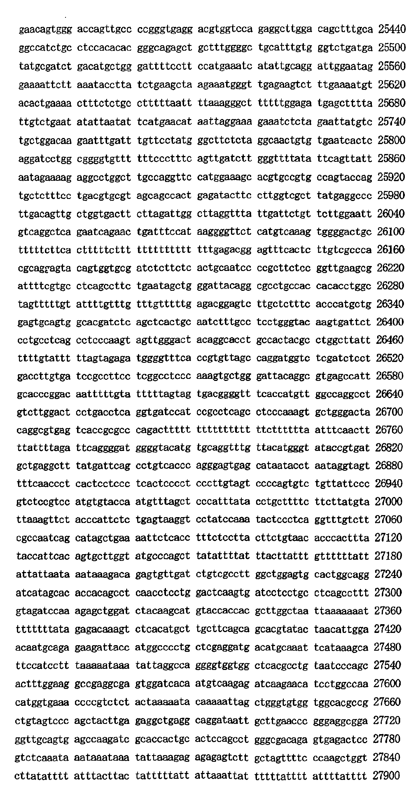 Figure 00740001