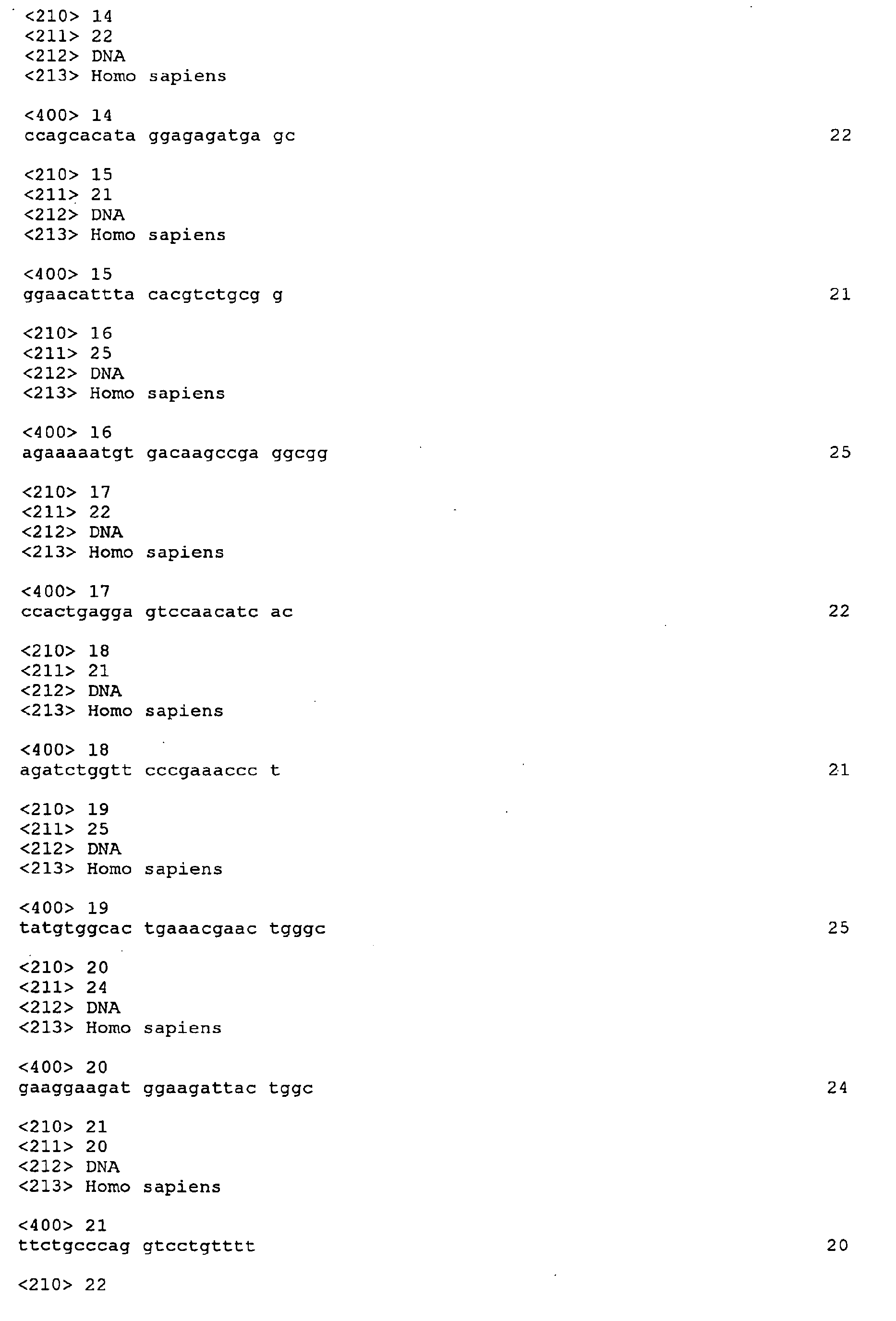 Figure imgb0005