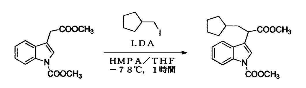 Figure JPOXMLDOC01-appb-C000076