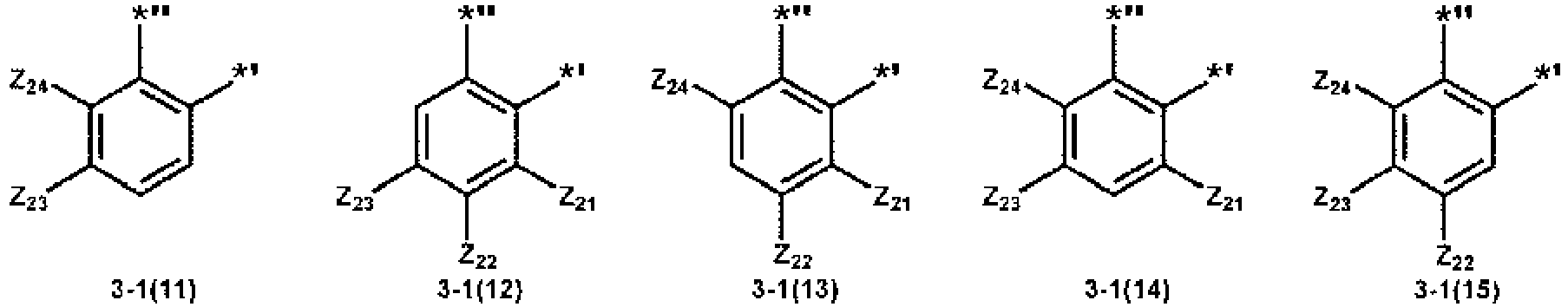 Figure imgb0247