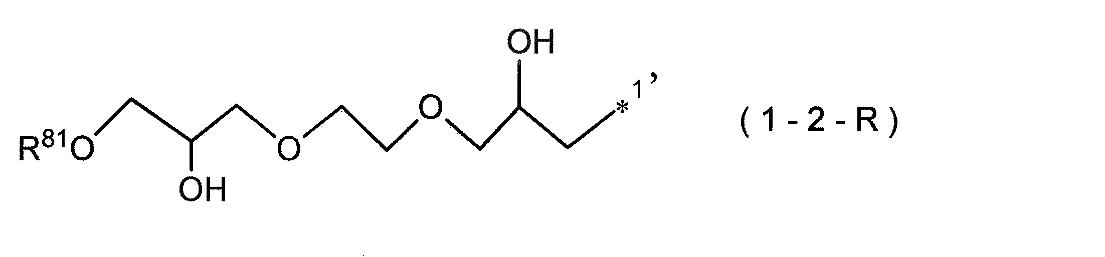 Figure JPOXMLDOC01-appb-C000007
