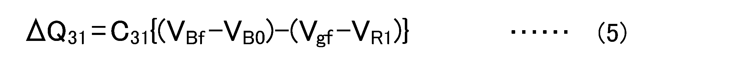 Figure JPOXMLDOC01-appb-M000003