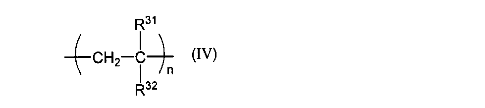 Figure JPOXMLDOC01-appb-C000007