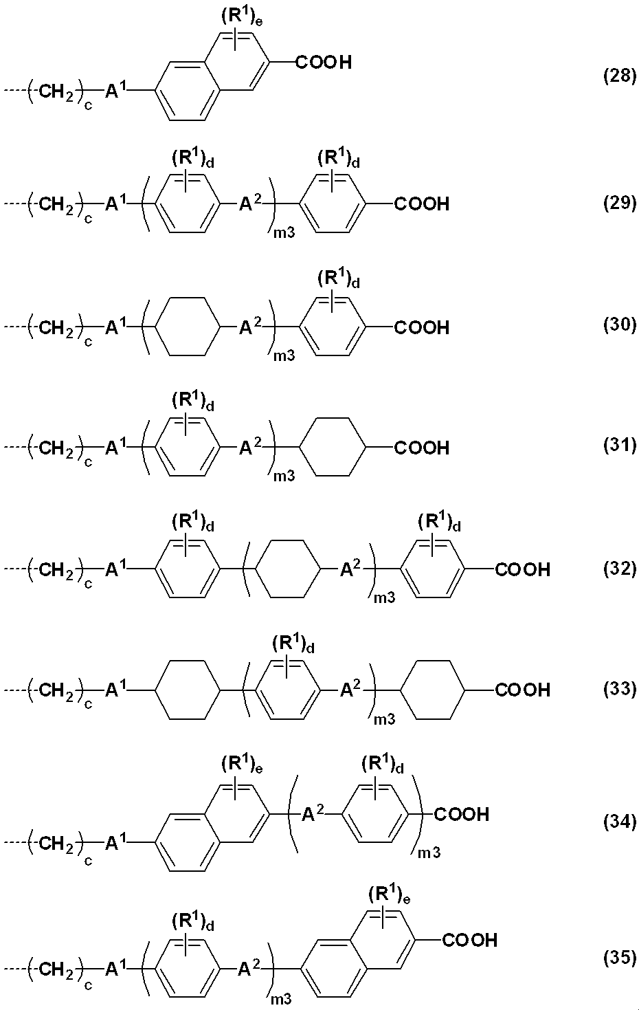 Figure JPOXMLDOC01-appb-C000023