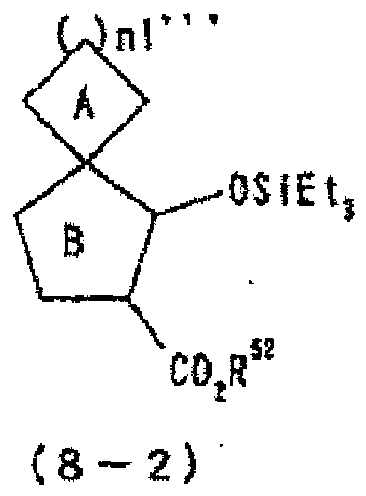 Figure imgb0312