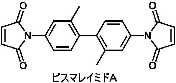 Figure JPOXMLDOC01-appb-C000037