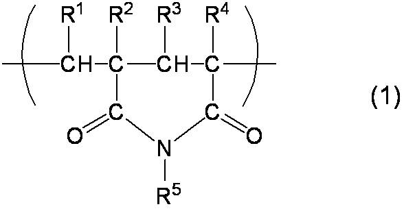 Figure JPOXMLDOC01-appb-C000005