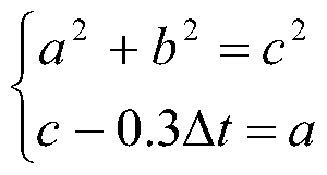 Figure imgf000007_0001