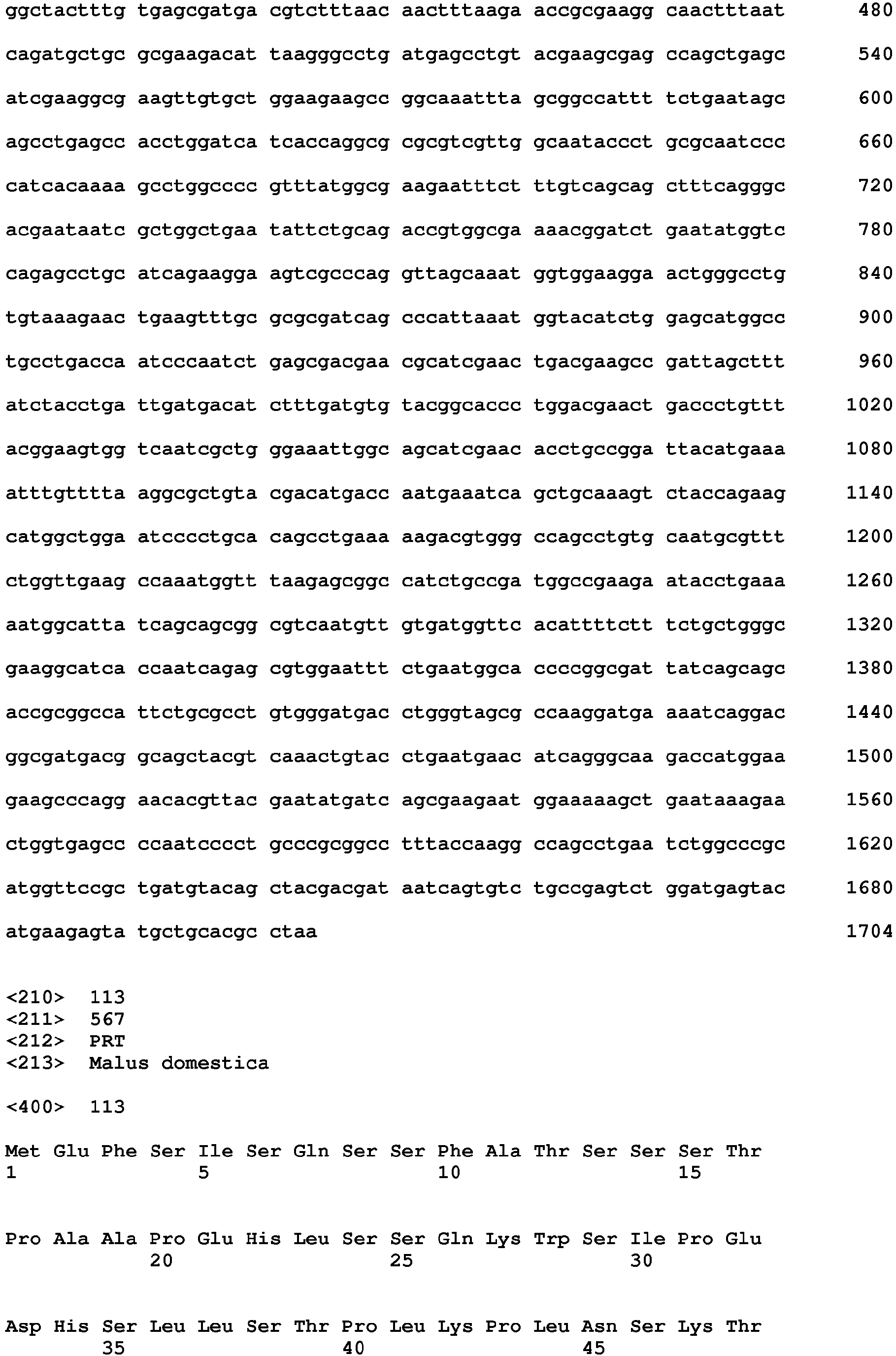Figure imgb0111