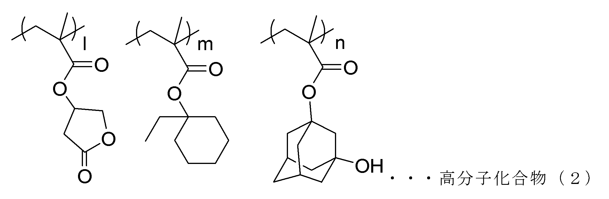 Figure JPOXMLDOC01-appb-C000007