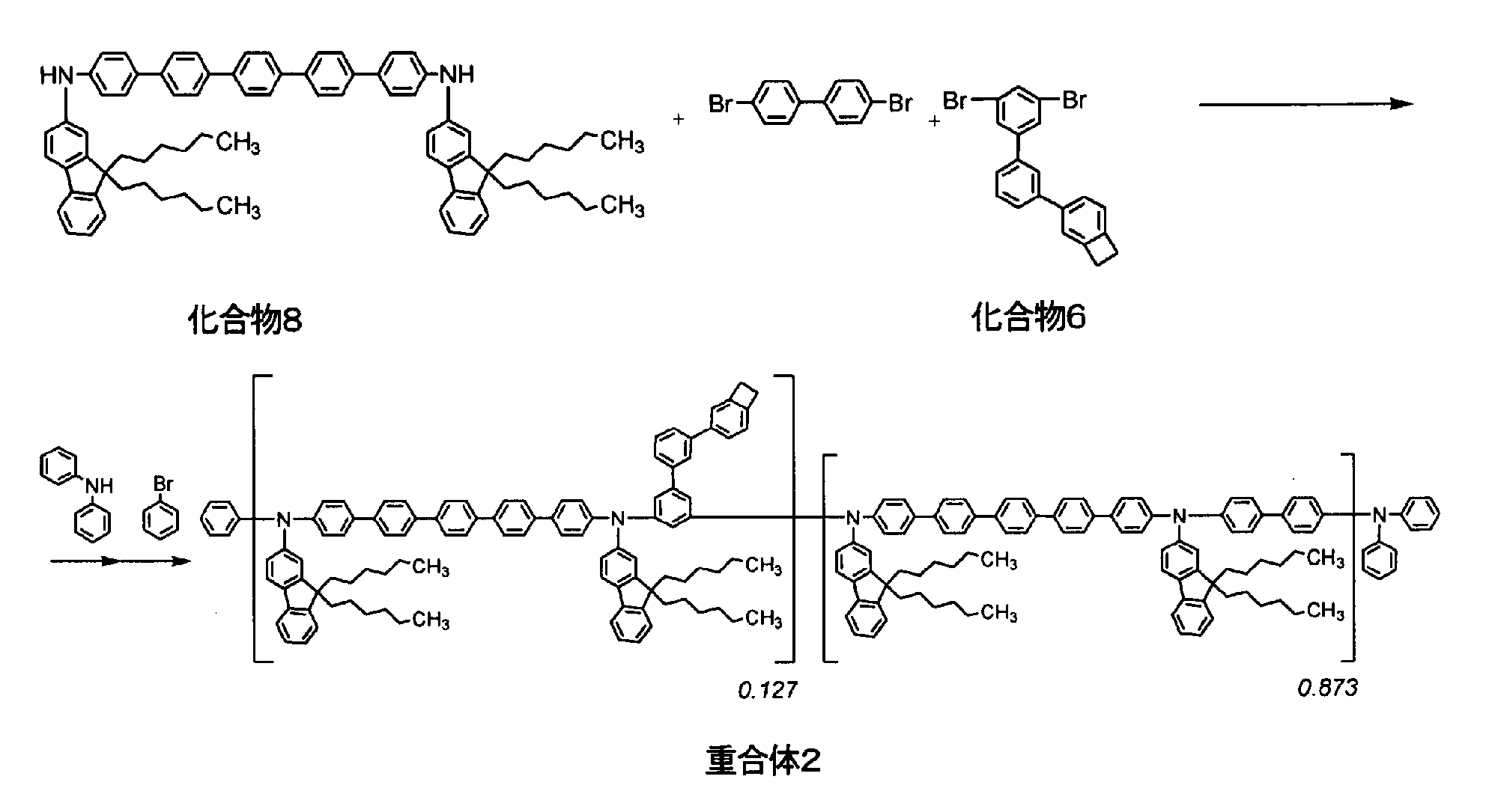 Figure JPOXMLDOC01-appb-C000036