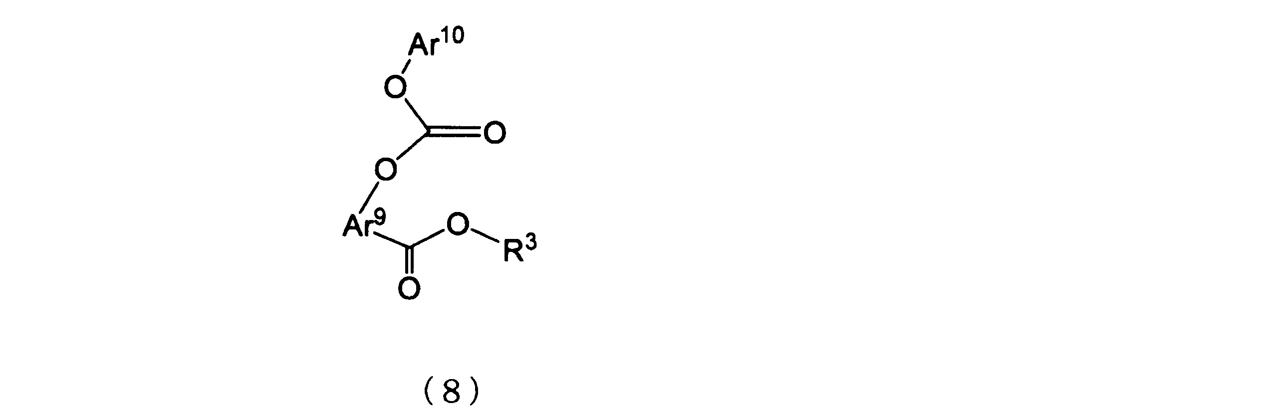 Figure JPOXMLDOC01-appb-C000025