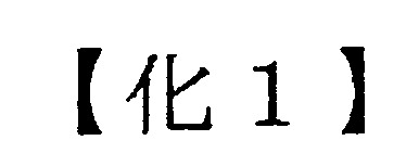 Figure 02_image002
