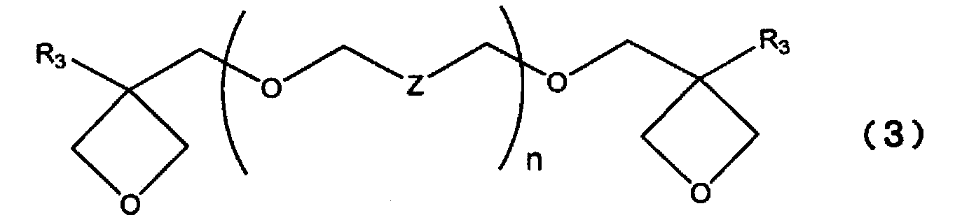 Figure JPOXMLDOC01-appb-I000004