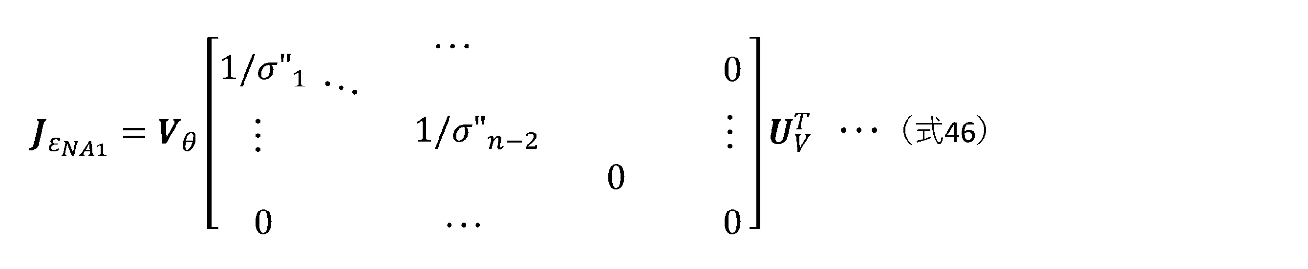 Figure JPOXMLDOC01-appb-M000036