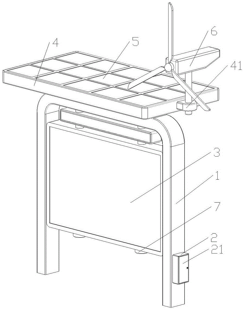 Figure 202223269653