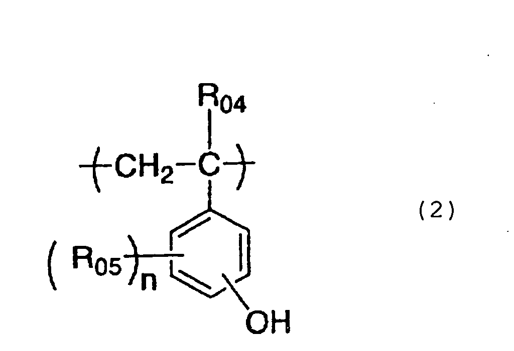Figure 00700001