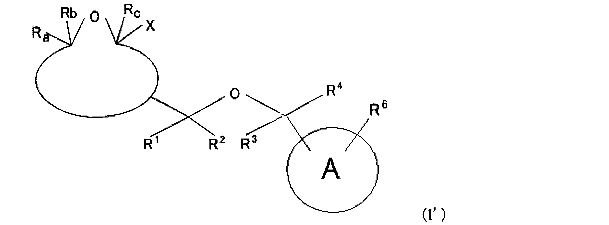 Figure JPOXMLDOC01-appb-C000016