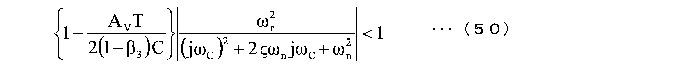 Figure JPOXMLDOC01-appb-M000051