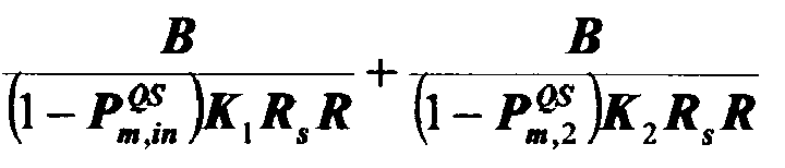 Figure imgb0011