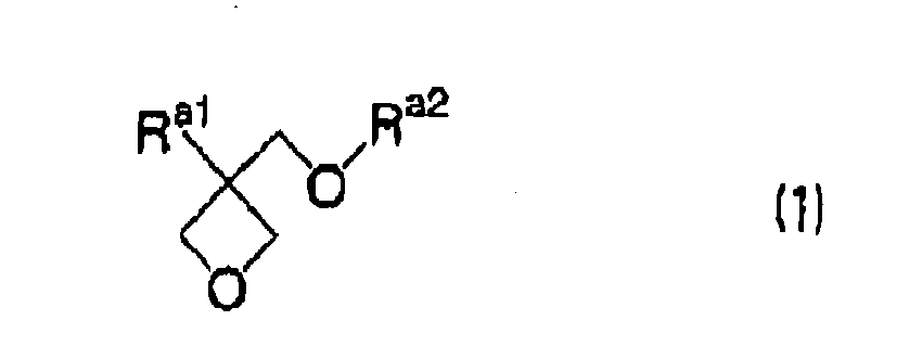 Figure imgb0077