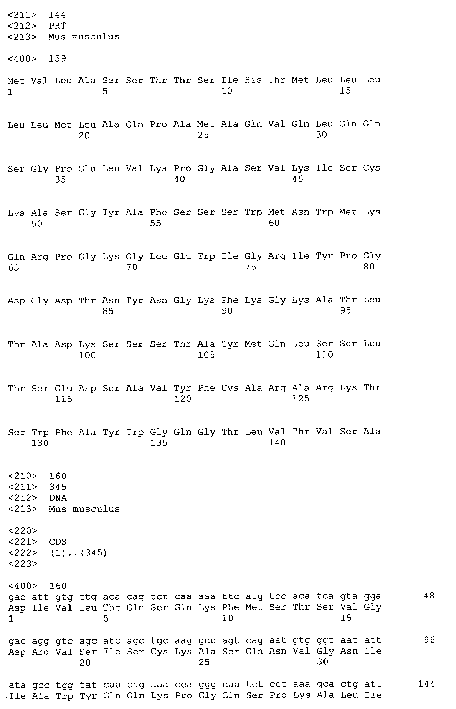Figure imgb0056