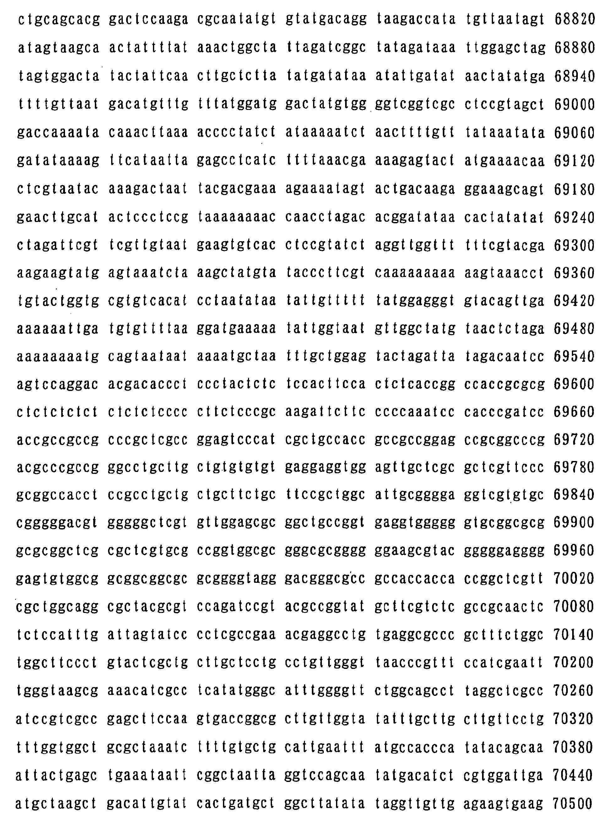 Figure 01720001
