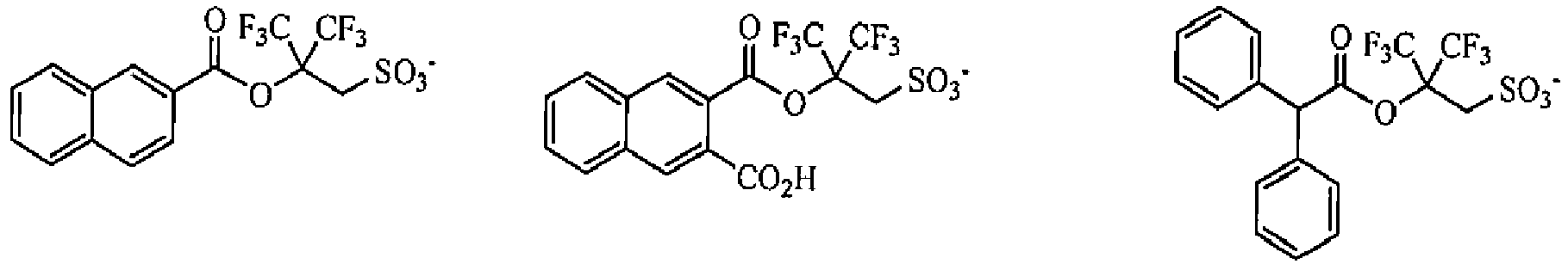 Figure imgb0165