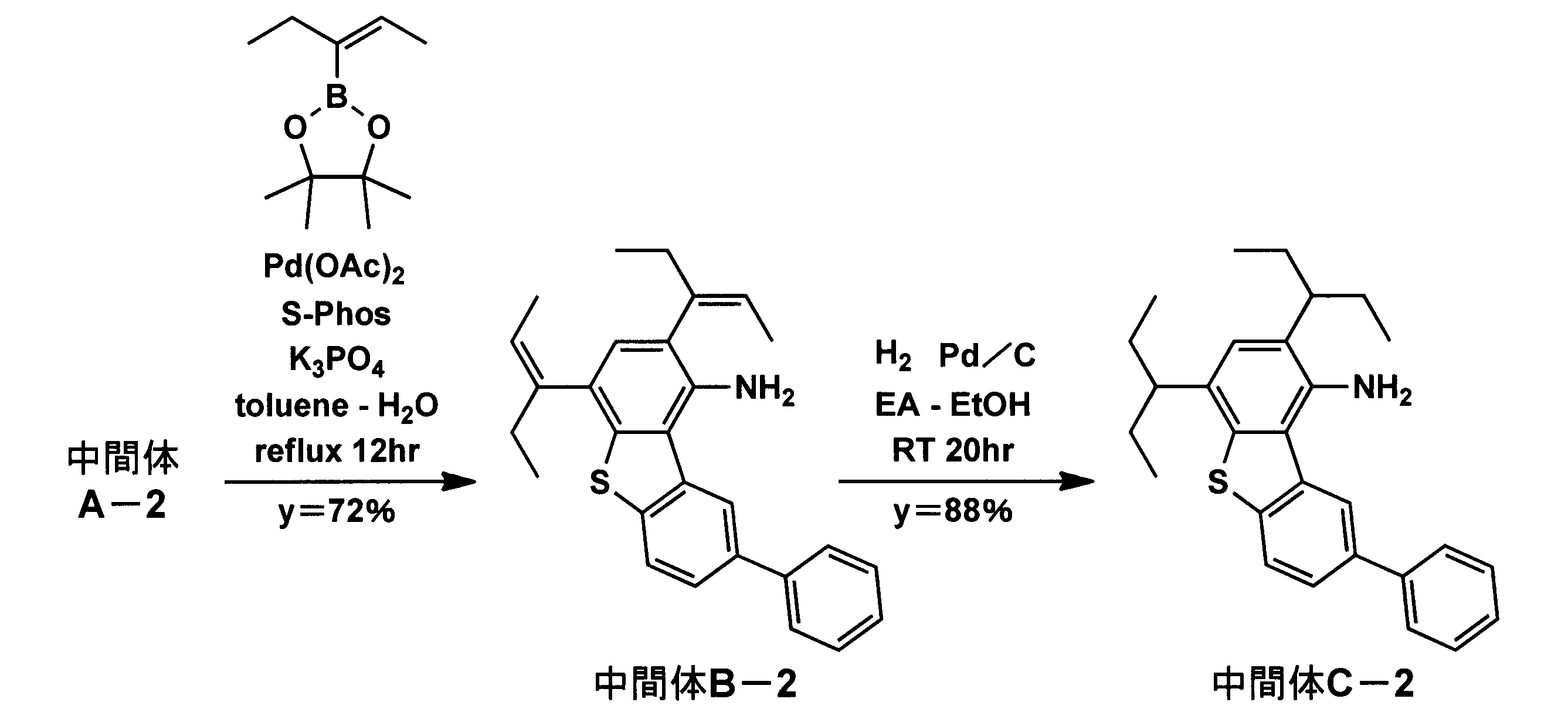 Figure JPOXMLDOC01-appb-C000124