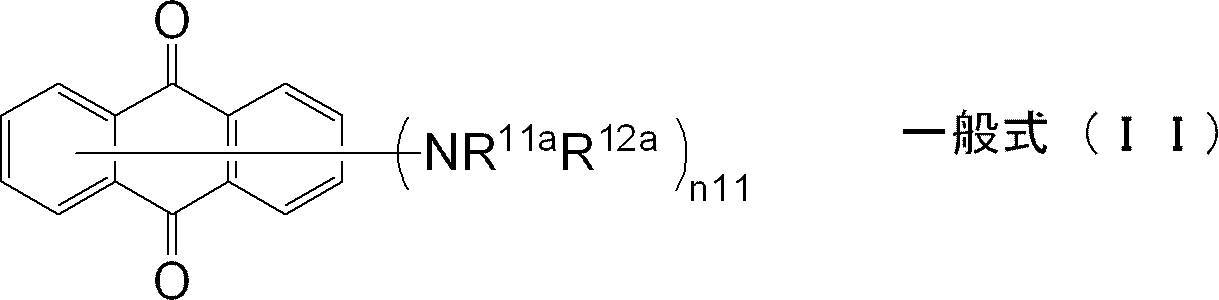 Figure JPOXMLDOC01-appb-C000005