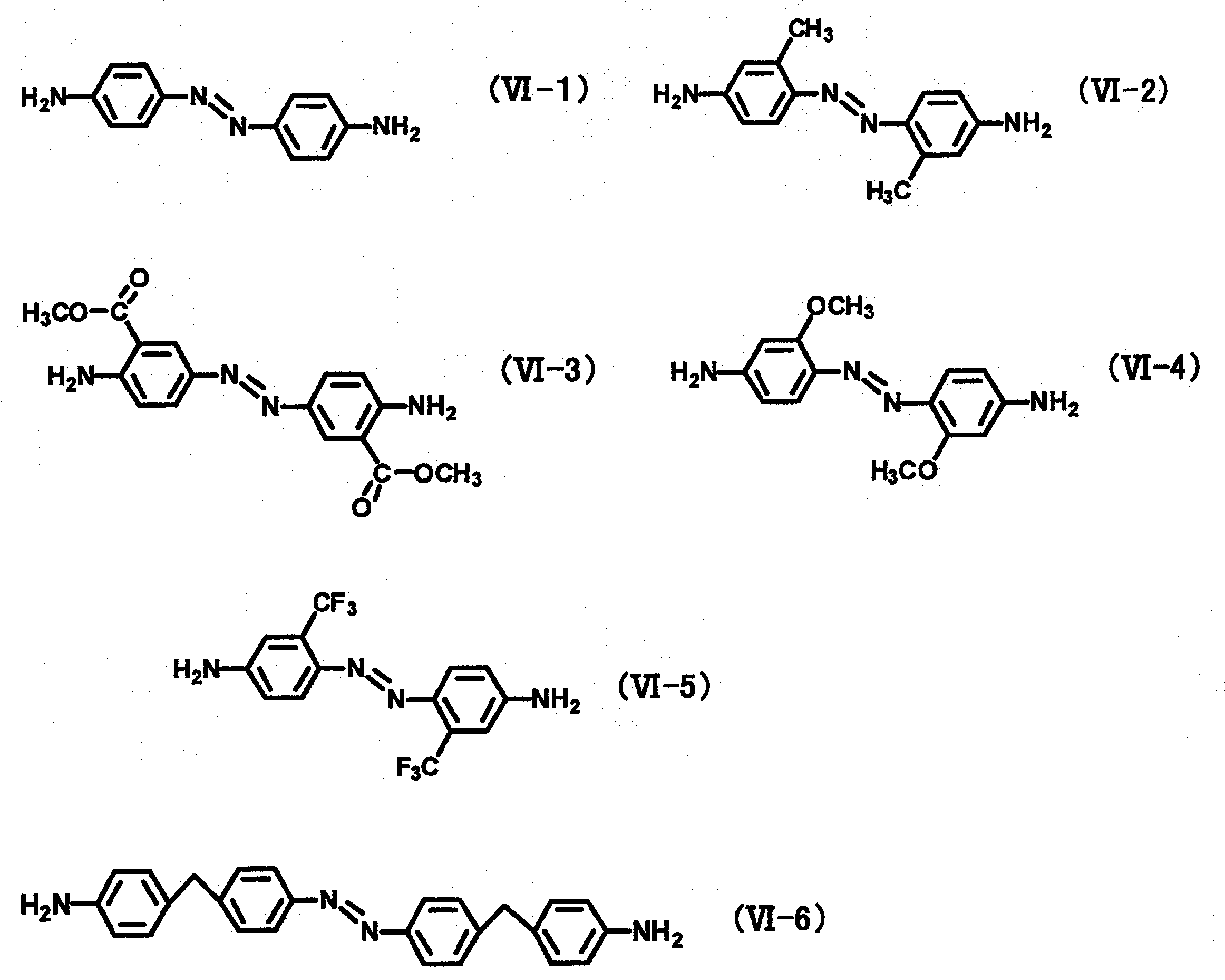 Figure JPOXMLDOC01-appb-C000005