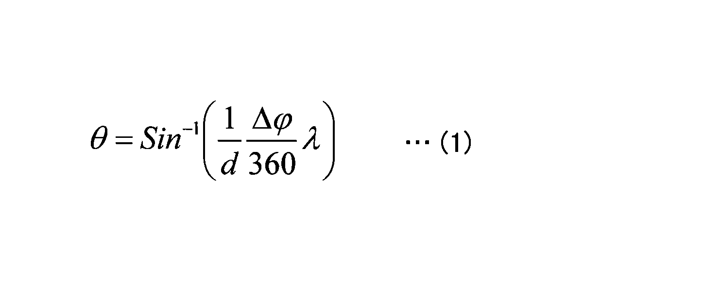 Figure JPOXMLDOC01-appb-M000001