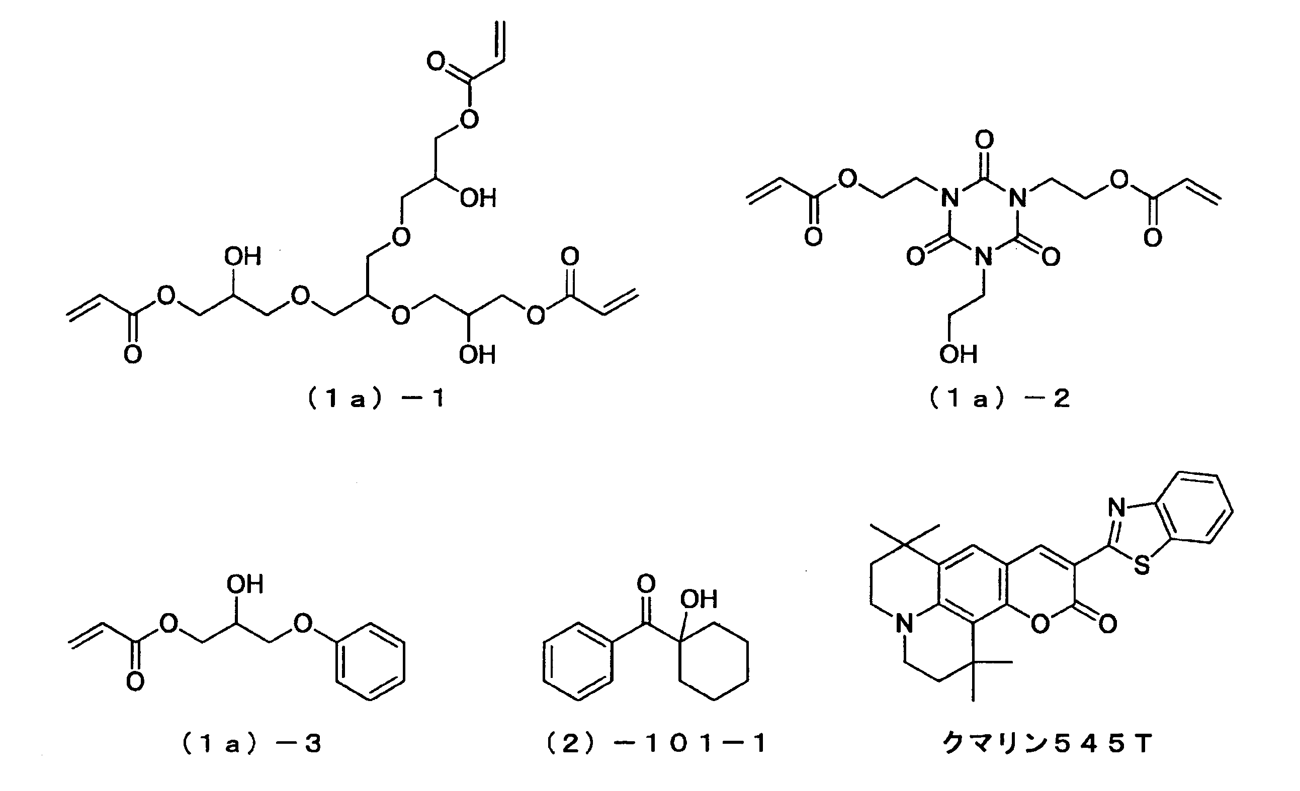 Figure JPOXMLDOC01-appb-C000007