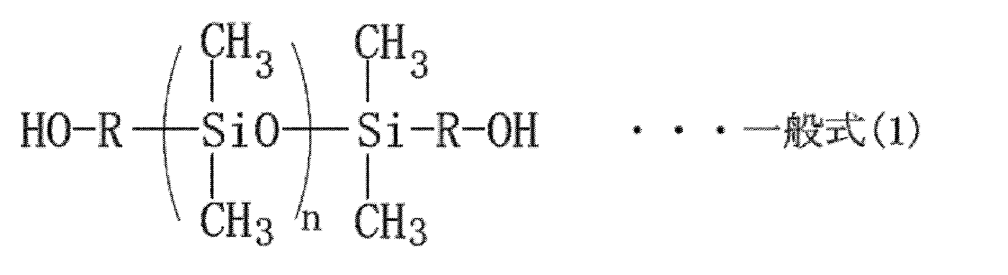 Figure JPOXMLDOC01-appb-C000002